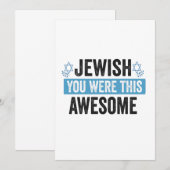 ユダヤ教のあなたへのユーモアあふれるハヌカの素敵なギフト 招待状 (正面/裏面)