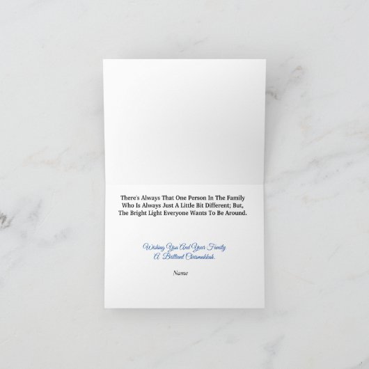 ユダヤ教のトナカイがデザインされた面白いクリスマス・ハヌカカード カード (内部)