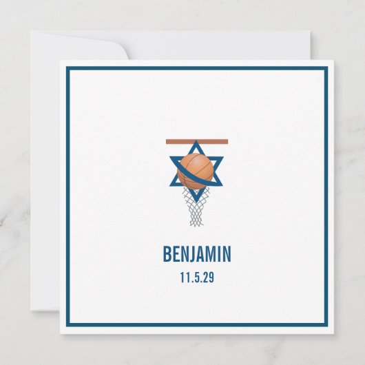 ユダヤ教のバスケットボール バル・ミツヴァの招待状（スクエア） 招待状 (裏面)