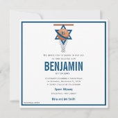 ユダヤ教のバスケットボール バル・ミツヴァの招待状（スクエア） 招待状 (正面)
