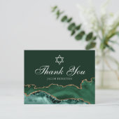 ユダヤ教のバル・ミツヴァー 緑 金 お礼 ポストカード (スタンド正面)