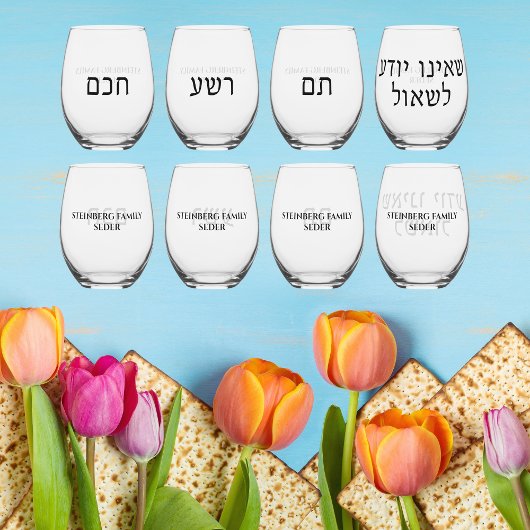 ユダヤ教のホリデーヘブライ語ペサチパソバーセッダー ステムなしワイングラス