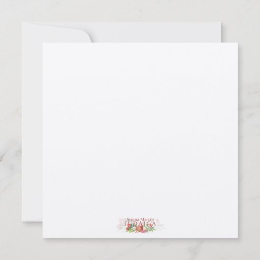 ユダヤ教の休日スクート – トーラー引用文カード (裏面)