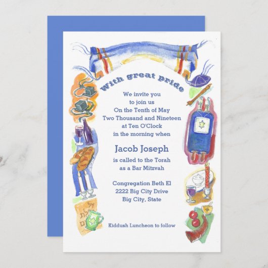 ユダヤ教の国境招待状 招待状 (正面/裏面)