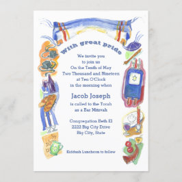 ユダヤ教の国境招待状 招待状