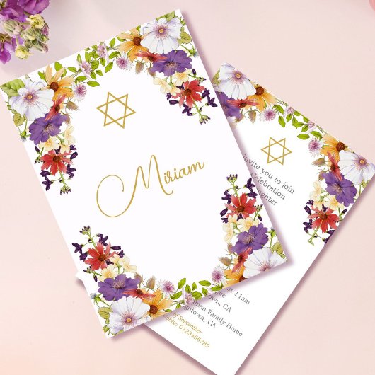 ユダヤ教の女の子の赤ちゃんの花のヘブライ語命名式 招待状
