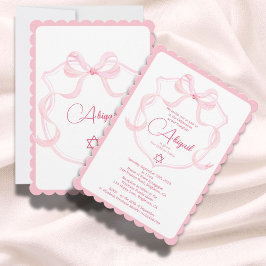 ユダヤ教の女の子の赤ちゃん命名式 ピンク エレガント リボン 招待状