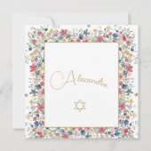 ユダヤ教の女の子の赤ちゃん命名 花 フラワー リリジー 招待状 (裏面)