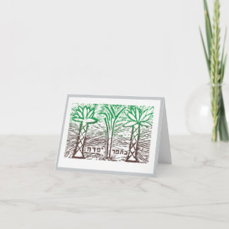 ユダヤ教の新年カード　詩篇92:13 シーズンカード
