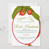 ユダヤ教の新年ディナーザクロ ロシュ・ハシャナー 招待状 (正面)