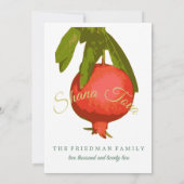 ユダヤ教の新年ディナーザクロ ロシュ・ハシャナー 招待状 (裏面)