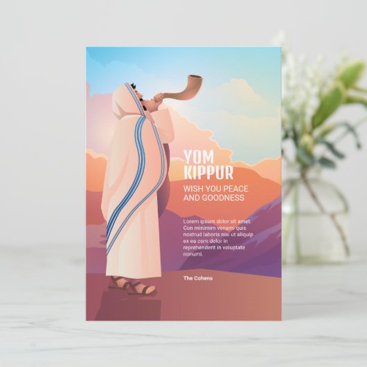 ユダヤ教の男性がshofar ラムの角を吹く挨拶 カード (スタンド正面)