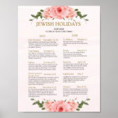 ユダヤ教の祝日カレンダー 2025 2026 ピンクの花 ポスター (正面)
