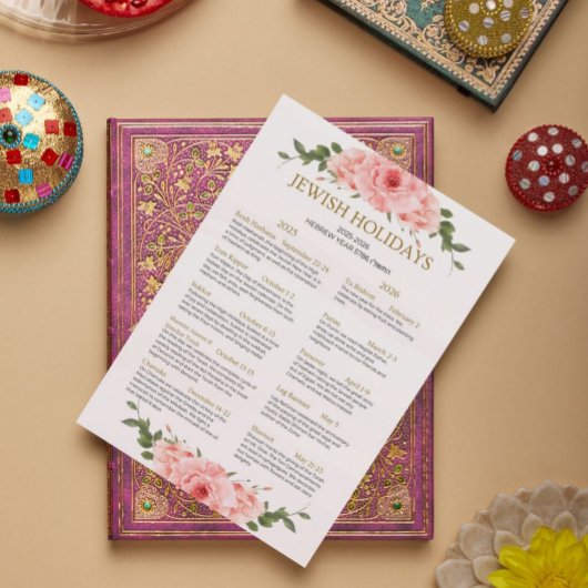 ユダヤ教の祝日カレンダー 2025 2026 ピンクの花 ポスター
