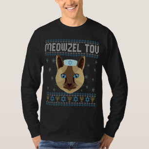 ユダヤ教の祝日ハヌカのおもしろいアグレッシブセーター・ユーモア Tシャツ