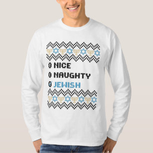 ユダヤ教の祝日ハヌカのおもしろいアグレッシブセーター・ユーモア Tシャツ