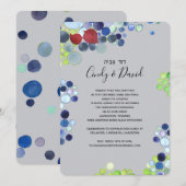 ユダヤ教の結婚式招待状 - ロマンチックな森 案内状 (正面/裏面)