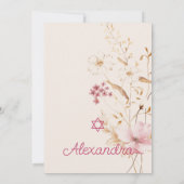 ユダヤ教の赤ちゃん命名式 ワイルドフラワー スター・オブ・デイビッド 招待状 (裏面)