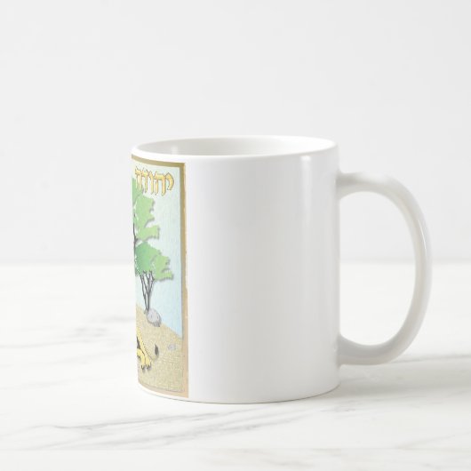 ユダヤ教の12部族 イスラエル ユダヤ コーヒーマグカップ (右)