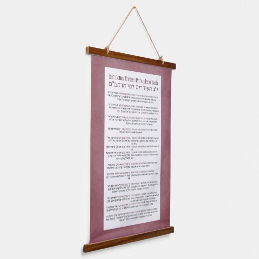 ユダヤ教の13原則ほこりっぽいピンク 吊り下げ型タペストリー (傾斜あり)