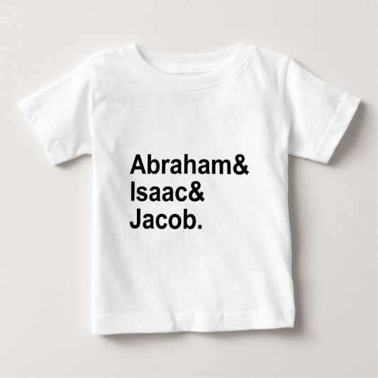 ユダヤ教の3人の家長 アブラハム・イサク・ヤコブ ベビーTシャツ (正面)