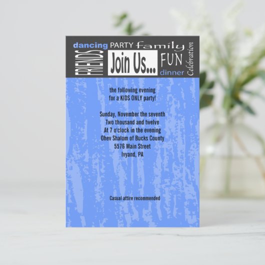 （ユダヤ教の）バル・ミツバーの単語のことわざのバーのこうもりのパーティーの披露宴カード 招待状 (スタンド正面)