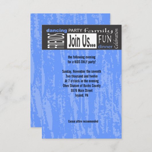 (ユダヤ教の)バル・ミツバーの単語のことわざのバーのこうもりのパーティーの披露宴カード 招待状 (正面/裏面)