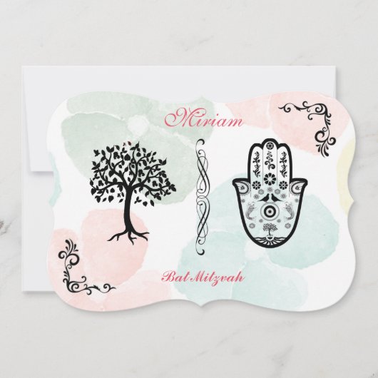 (ユダヤ教の)バル・ミツバーの招待状バーのこうもりのBnai Hamsaの生命の樹 招待状 (正面)