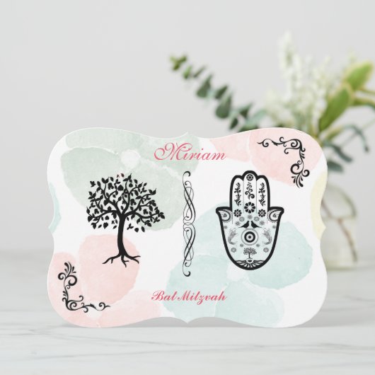 (ユダヤ教の)バル・ミツバーの招待状バーのこうもりのBnai Hamsaの生命の樹 招待状 (スタンド正面)