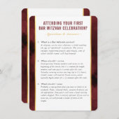 (ユダヤ教の)バル・ミツバーサービス情報の質問アドバイスマルーン 招待状 (正面/裏面)