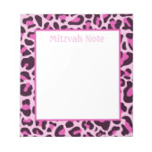 (ユダヤ教の)バル・ミツバーノートメモ帳 ノートパッド (正面)