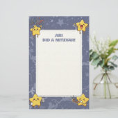 (ユダヤ教の)バル・ミツバーパーソナライズされたノートパープル応援スター 便箋 (スタンド正面)