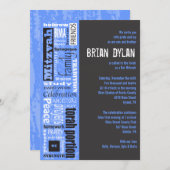 (ユダヤ教の)バル・ミツバーワードことわざバーバルミツワー招待状 招待状 (正面/裏面)