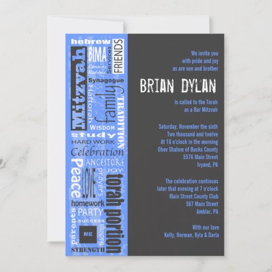 (ユダヤ教の)バル・ミツバーワードズことわざバーこうもり招待状招待状 招待状 (正面)