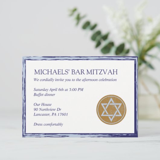 （ユダヤ教の）バル・ミツバーkiddishカード青および金ゴールドの星を禁止して下さい 招待状 (スタンド正面)