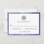 （ユダヤ教の）バル・ミツバーRSVPカード青および金ゴールドの星を禁止して下さい 出欠カード (正面)