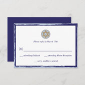 （ユダヤ教の）バル・ミツバーRSVPカード青および金ゴールドの星を禁止して下さい 出欠カード (正面/裏面)