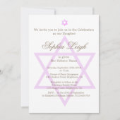 ユダヤ教ヘブライ語 パープルガール命名式 招待状 (正面)