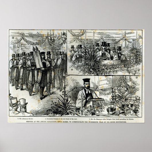 ユダヤ教会堂での奉仕 ポスター (正面)