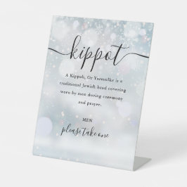 ユダヤ教冬の結婚式キッパーシナリオヤルムルカ 台座サイン