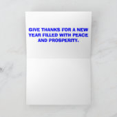 ユダヤ教新年カード シーズンカード (内部)