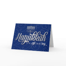 （ユダヤ教）メノラーイン・ブルー&シルバーハヌカー