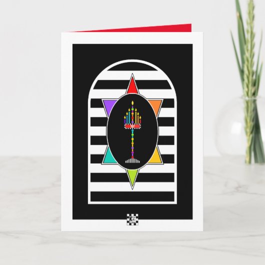 (ユダヤ教)メノラーシャロームグリーティングカード カード (正面)