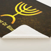 （ユダヤ教）メノラー炎 シェルパブランケット (3/4)