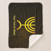 （ユダヤ教）メノラー炎 シェルパブランケット (正面)