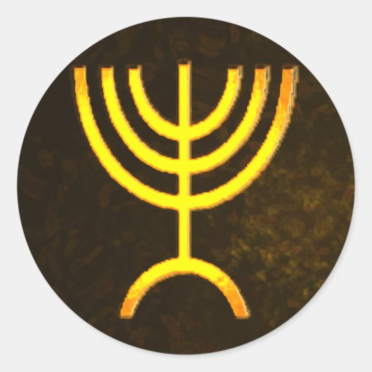 （ユダヤ教）メノラー炎 ラウンドシール (正面)