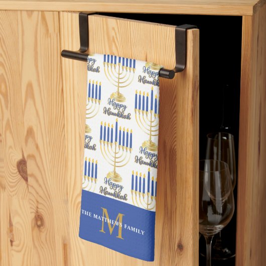（ユダヤ教）メノラー・ウィズ・ライト・ハッピー・ハヌカー・モノグラム キッチンタオル (三つ折り)