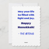 （ユダヤ教）メノラー – ハッピーハヌッカフラット シーズンカード (裏面)