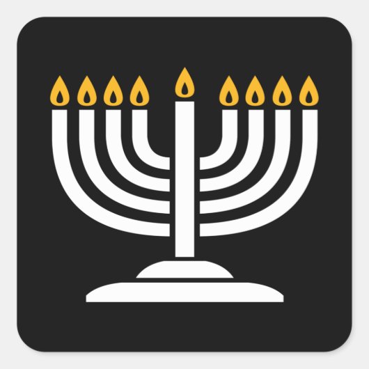 （ユダヤ教）メノラー – ハッピーハヌッカユダヤ人のホリデーギフト スクエアシール (正面)