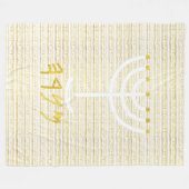 (ユダヤ教)メノラー フリースブランケット (正面(横))